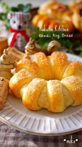 HB生地*可愛いリング♡チョコ胡桃パン